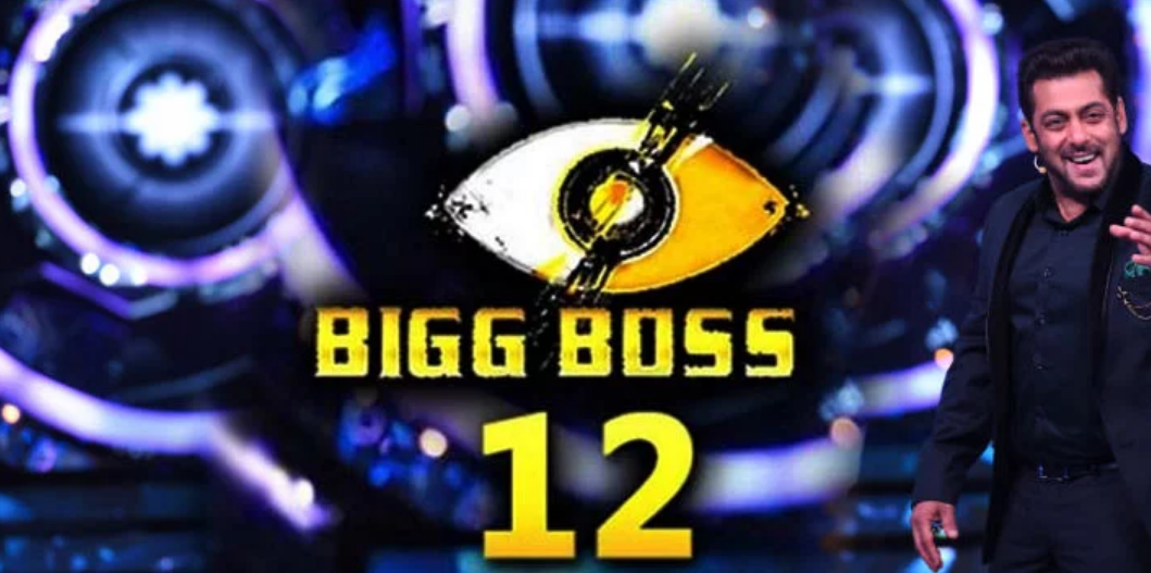 Bigg Boss 12