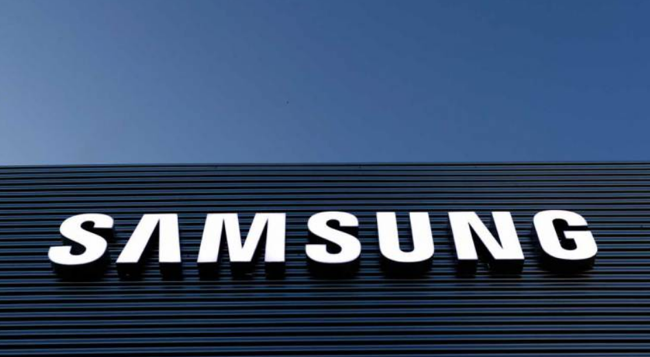 Samsung working on a device with four main cameras