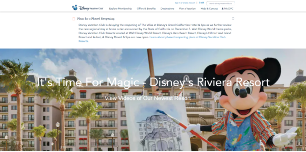 DVC member login portal