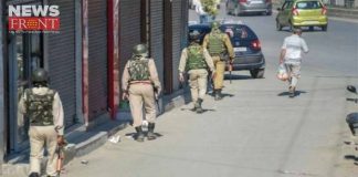 jammu-and-kashmir | newsfront.co