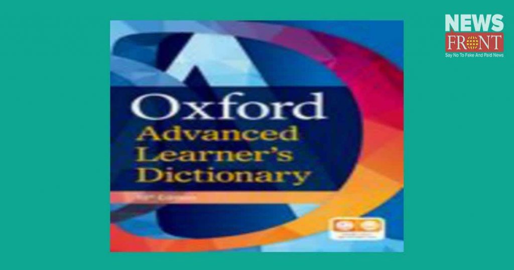 oxford learning advanced dictionary | newsfront.co