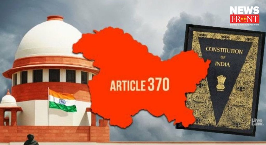 370 section not to approve says supreme court | newsfront.co