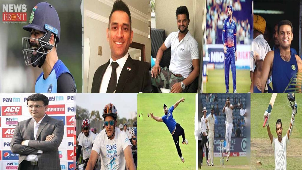 indian cricketers | newsfront.co