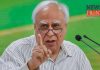 Kapil Sibal attack to pm modi amit shah over nrc caa | newsfront.co