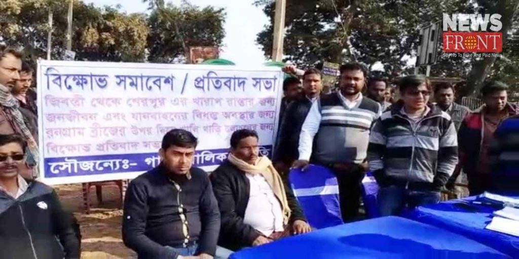 aboston protest of lorry driver in rangram | newsfront.co