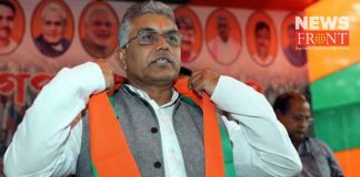 dilip ghosh | newsfront.co