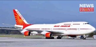 air india | newsfront.co