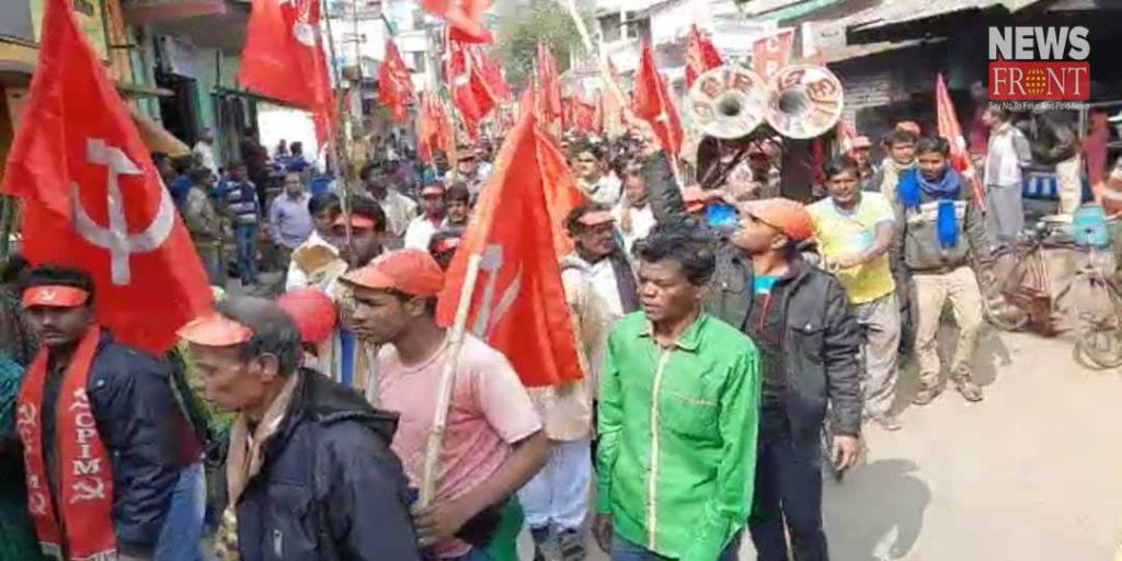 anti nrc and caa protest rally in bankura | newsfront.co