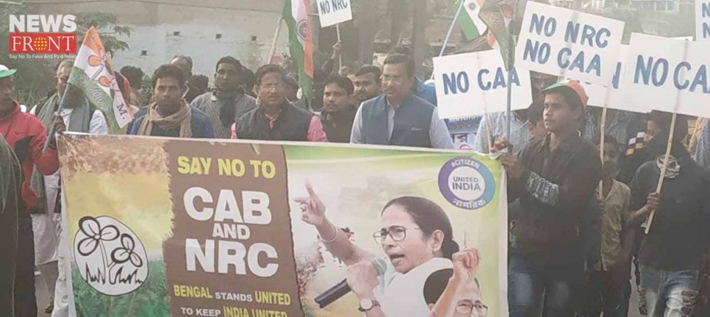 anti nrc and caa protest rally | newsfront.co