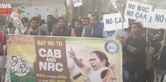 anti nrc and caa protest rally | newsfront.co