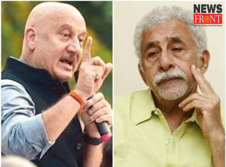 anupam kher | newsfront.co