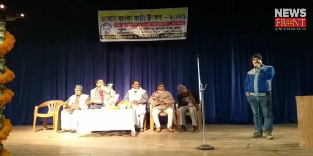 assam bengla drama festival in dinhata | newsfront.co