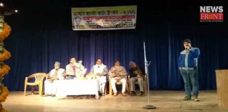 assam bengla drama festival in dinhata | newsfront.co