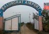 balurghat airport | newsfront.co