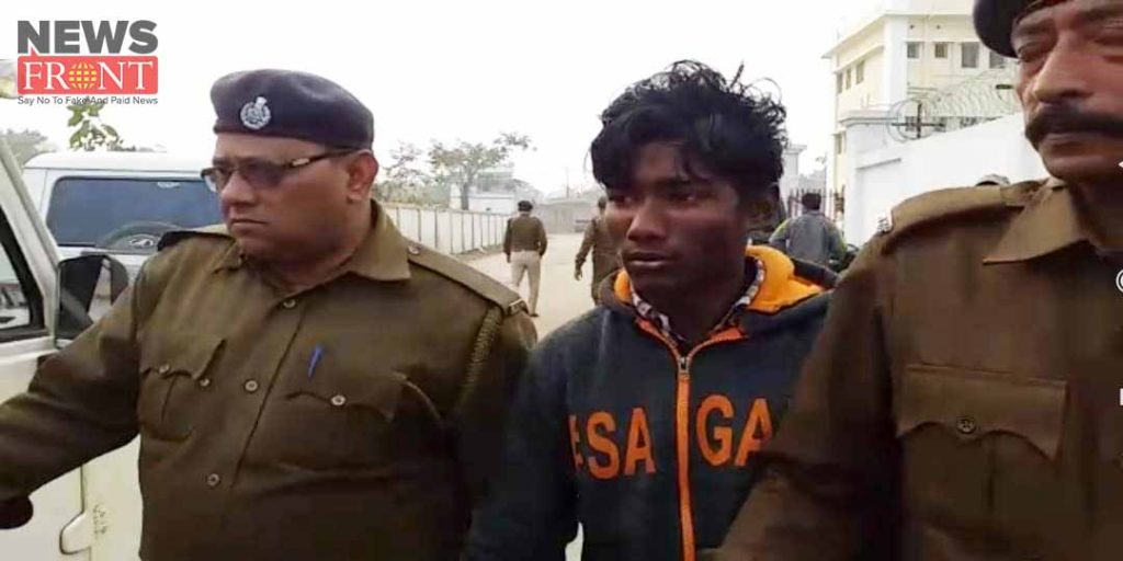 boy arrested with fake currency notes| newsfront.co