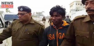 boy arrested with fake currency notes| newsfront.co