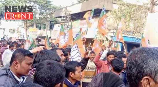 bjp rally | newsfront.co