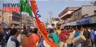 bjp rally | newsfront.co