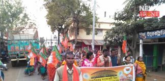 caa supported bjp rally | newsfront.co