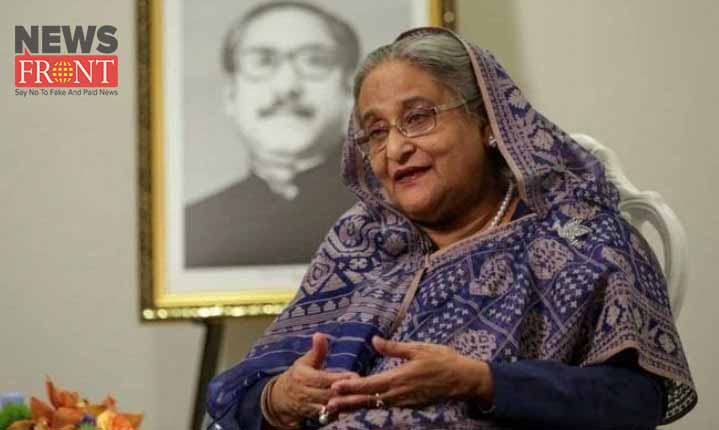 Sheikh Hasina | newsfront.co