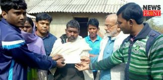 cheque distribution to villagers | newsfront.co