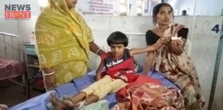 child injured in electric shock | newsfront.co