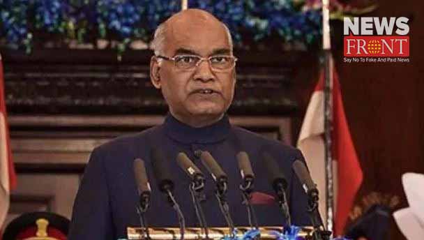 Ram Nath Kovind | newsfront.co