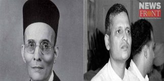 congress booklet savarkar and godse proof relationship | newsfront.co