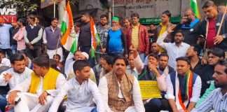 congress protest against caa in kolkata | newsfront.co