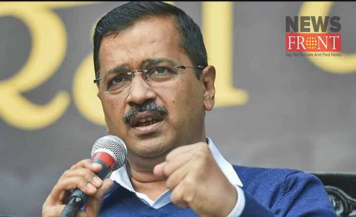 delhi assembly election 2020 candidates announcement | newsfront.co