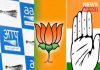 delhi assembly election | newsfront.co