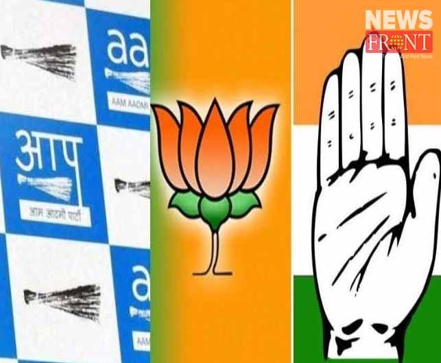 delhi assembly election | newsfront.co