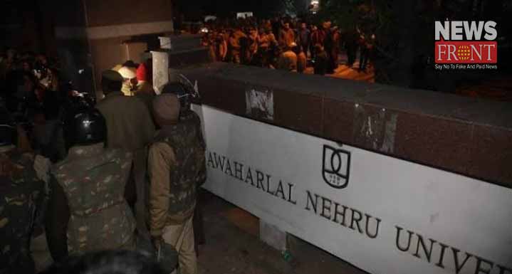 delhi police arrested four anti social in jnu violence | newsfront.co