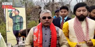 dilip ghosh | newsfront.co