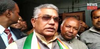 dilip ghosh | newsfront.co