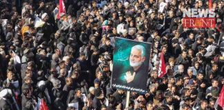 funeral procession of soleimani many killed and injured | newsfront.co