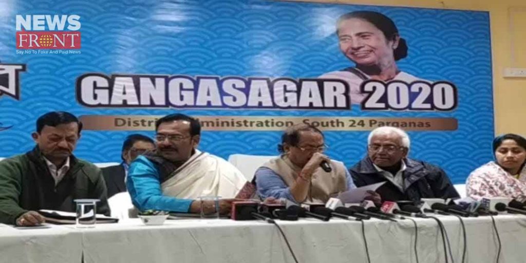 gangasagar fair | newsfront.co