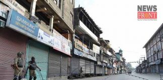 grenade attack in kowdiar area of old srinagar | newsfront.co