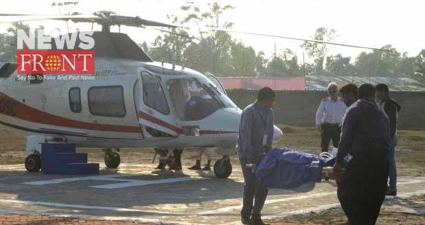 helicopter help to injured pilgrim at gangasagar mela | newsfront.co