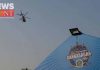 helicopter help to injured pilgrim at gangasagar mela | newsfront.co