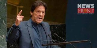 imran khan | newsfront.co