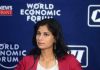 gita gopinath | newsfront.co