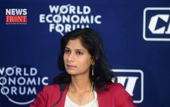 gita gopinath | newsfront.co