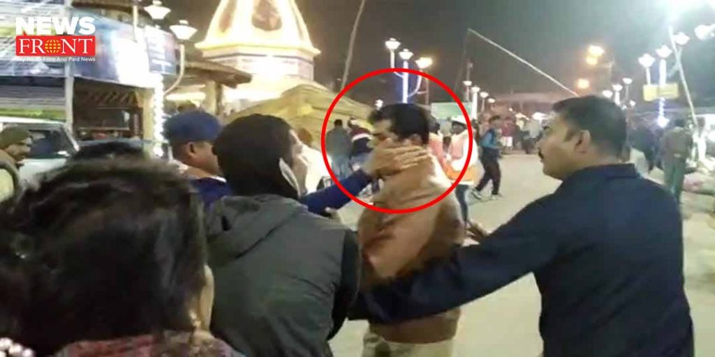 indian army slap to police at gangasagar mela | newsfront.co