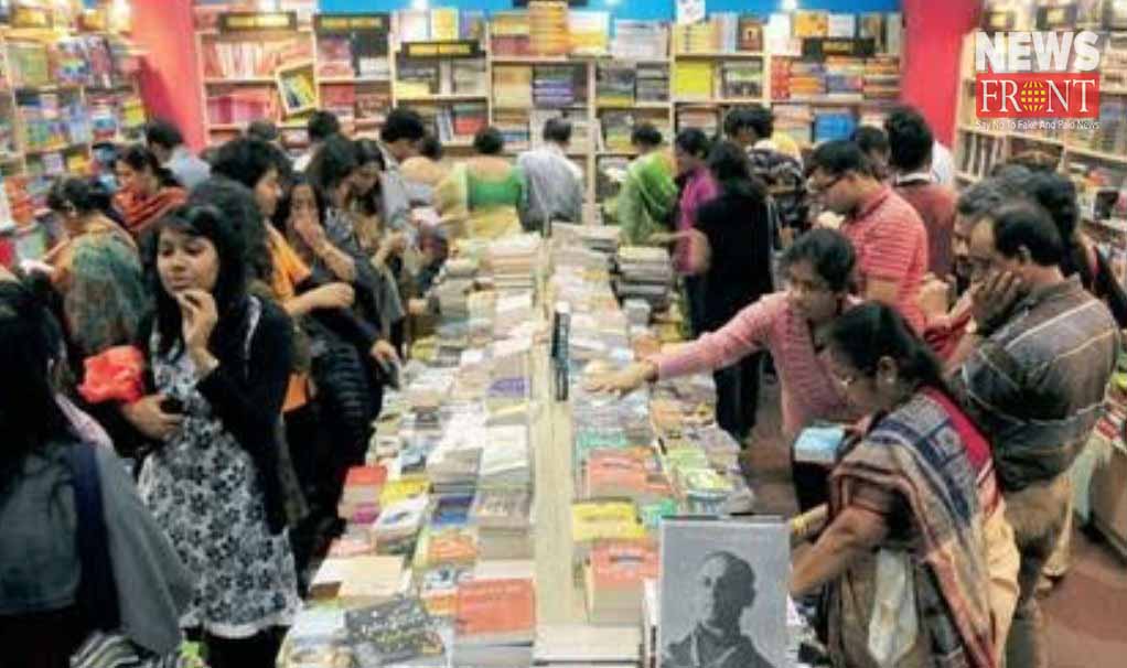 international kolkata book fair will start in kolkata | newsfront.co