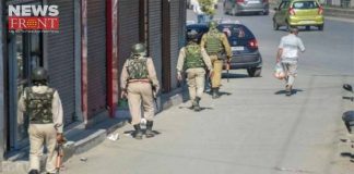 jammu kashmir admin release politicians from detained | newsfront.co