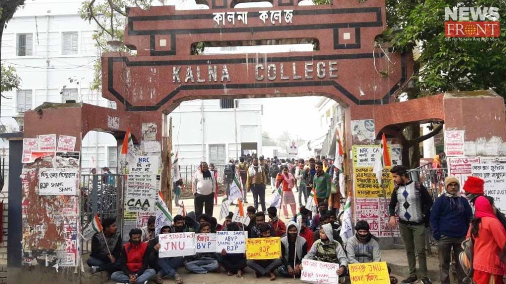 kalna college students protest to jnu anti social violence | newsfront.co