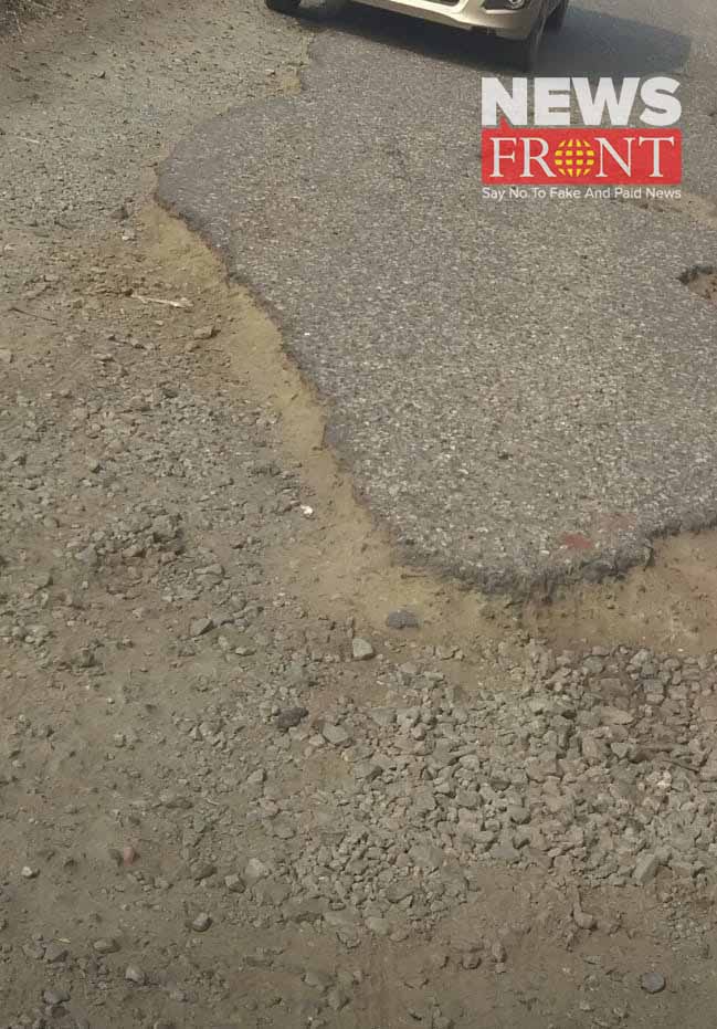 locality complaint to damage road | newsfront.co