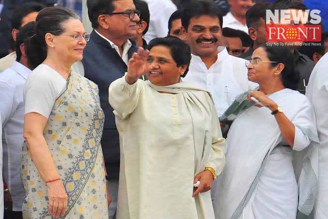 mamata and mayawati ignore | newsfront.co