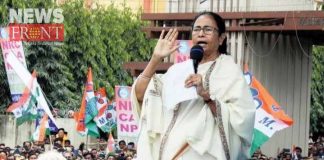 mamata banerjee | newsfront.co